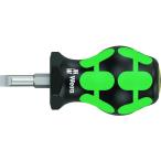 Wera スタビードライバー 350 刃先プラス3 軸長25mm 008852 返品種別B