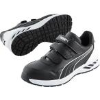 ショッピングプーマ プーマ JAPAN ATHLETIC Rider 2.0 Black Low 25.5cm JSAA規格 A種 PUMA SAFETY 64.243.0-BK-25.5 返品種別B