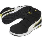 プーマ HERITAGE Airtwist 2.0 ブラック Mid H＆L 26.0cm JSAA規格 A種 静電気帯電防止 PUMA SAFETY 63.203.0-BK-26.0 返品種別B