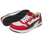 ショッピングred プーマ FRONTCOURT RED LOW レッド 27.0cm JSAA規格 A種 PUMA SAFETY 64.208.0-RED-27.0 返品種別B
