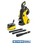 ケルヒャー K5 プレミアム サイレント(東日本・50Hz専用) KARCHER 1.603 540.0 K5プレミアムサイレント/ 50HZ 返品種別A
