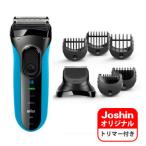 ショッピングシェーバー ブラウン メンズシェーバー［電気シェーバー］(3枚刃)Joshinオリジナルモデル BRAUN Series3(シリーズ3)シェーバー＆トリマー 3010S-BT 返品種別A