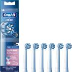  Brown мягкость первоклассный шерсть щетка ( белый )(6 шт. входит ) BRAUN Oral-B( Oral B ) EB60X-6-EL возвращенный товар вид другой A