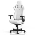 noblechairs ゲーミングチェア EPIC WHITE EDITION 