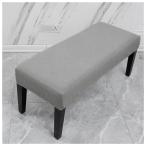 BACKYARD FAMILY( задний ярд Family ) bench покрытие ( светло-серый ) PMY9811-1A-2L возвращенный товар вид другой A