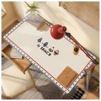 BACKYARD FAMILY( задний ярд Family ) настольный коврик письменный стол коврик lydes1003(uchuusen) LYDES1003-1A-2A возвращенный товар вид другой A