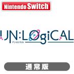 ブロッコリー (Switch)UN_LOGICAL 通常版 返品種別B