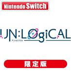 ブロッコリー (Switch)UN_LOGICAL 限定 Revelation BOX 返品種別B