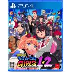  arc система Works (PS4) пыл ..... kun вне . Reversi ti девушки 1*2 возвращенный товар вид другой B