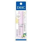 リップクリーム エクストラモイスチュア 1.5g DHC 返