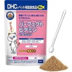 ショッピングエネル 猫用 パーフェクトビタミン＋タウリン 50g DHC 返品種別B