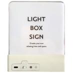  Восток кейс LIGHT BOX SIGN свет box автограф ( белый ) LBS-WH возвращенный товар вид другой A