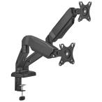 グリーンハウス 液晶モニターアー