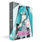 クリプトン・フューチャー・メディア 初音ミク V6 スターターパック ※パッケージ(メディアレス)版 MIKUV6SPP 返品種別B
