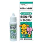 ペットの知恵 愛犬・愛猫の消臭食 30ml トーラス 返品種別B