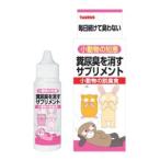  мелкие животные. мудрость дезодорирующий еда 30ml Taurus возвращенный товар вид другой B