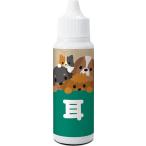  уголок ksa* year впервые .. person для 30ml Taurus возвращенный товар вид другой A