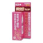  актинидия Blend 30ml Taurus возвращенный товар вид другой B