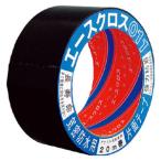光洋化学 エースクロス気密防水片面 幅50mm×長さ20m(ブラック)1巻 0115020BK 返品種別B