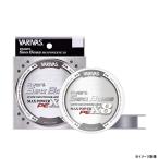 バリバス アバニ シーバスPE マックスパワー X8 150m ステルスグレー(0.8号/ 最大16.7lb) ／3日〜6日で出荷／ 返品種別B