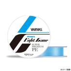 バリバス アバニ ライトゲーム スーパープレミアムPE X4 100m ナチュラルブルー(0.4号/ 8.5lb) ／3日〜6日で出荷／ 返品種別B