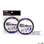 バリバス アバニ シーバス マックスパワー PE X9 ホワイトパープル 150m(1.2号/ 最大25lb)  返品種別B