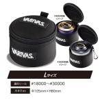  Varivas spool кейс VAAC-76 L размер ( согласовано катушка spool :#1800~#30000) возвращенный товар вид другой A