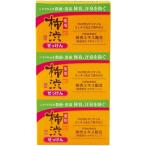  4 сезон .. лекарство для хурма . камень ..3 шт упаковка медведь . масло и жиры возвращенный товар вид другой A