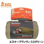 SOL エスケープヴィヴィ O.Dグリーン STA-12516 返品種別A