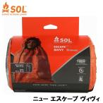 SOL ニューエスケープヴィヴィ OR(オレンジ)  返品種別A