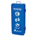 paz дизайн PAZDESIGN длинный искусственная приманка кейс ( голубой ) возвращенный товар вид другой A