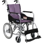  Kawamura cycle ( освобожденный от налогов ) с ассистентом STAYER SY16-40SB ( Fuji кожа ) с ассистентом инвалидная коляска освобожденный от налогов SY16-40SB112 возвращенный товар вид другой A