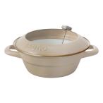 ブルーノ (IH対応)ホーロー天ぷら鍋 20cm グレージュ BRUNO×FUJIHORO BHK283-GRG 返品種別A