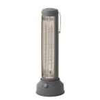 ショッピングストーブ ブルーノ 電気ストーブ(カーボンヒーター) (暖房器具)BRUNO NostalStovewide ノスタルストーブワイド(チャコールグレー) BOE077-CGY 返品種別A