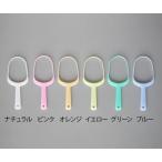  Uni блокировка . щетка clean tang экономический модель зеленый 8-5147-02 возвращенный товар вид другой A