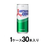 三ツ矢サイダー 250ml(1�