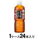  еда. жир . это 1 шт..600ml(1 кейс 24 шт. входит ) Asahi напиток возвращенный товар вид другой B