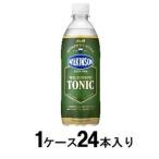 ウィルキンソン トニック 500ml(1ケース24本入) アサヒ飲料 返品種別B