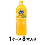 ショッピングバヤ バヤリース オレンジ 1.5L(1ケース8本入) アサヒ飲料 返品種別B