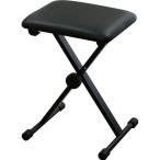 キクタニ スチール製X 型キーボード用イス(ブラック) KIKUTANI KB-60 返品種別A