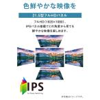 アイテムID:5854709の画像2枚目