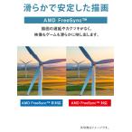 アイテムID:5854709の画像3枚目