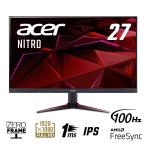 ショッピング液晶 Acer 27型 ゲーミング液晶ディスプレイ(フルHD/100Hz/IPS/非光沢/1ms(VRB)/HDMI/ミニD-Sub) Nitro VG0シリーズ VG270EBMIIX 返品種別A