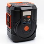 Bearmax ポータブル電源ソーラーパネルセット 111Wh ACコンセント2口 USB-C出力搭載(ブラック×オレンジ) EPB-120SS 返品種別B