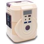 Bearmax ポータブル電源ソーラーパネルセット 111Wh ACコンセント2口 USB-C出力搭載(ベージュ×ブラウン) EPB-120BB 返品種別B