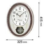 セイコー アミューズ時計セイコーメロディ AM-259-B 返品種別A