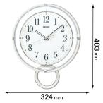 セイコー 電波掛け時計 PH205W 返品種別A