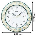 セイコー 電波置き掛け兼用時計SEIKO 電波スタンダード掛け時計 KX-266-Y 返品種別A