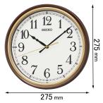 セイコー 電波掛け時計SEIKO 電波ス
