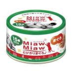 Yahoo! Yahoo!ショッピング(ヤフー ショッピング)15歳からのMiawMiawとびきりまぐろ♪ まぐろ 60g アイシア 返品種別B